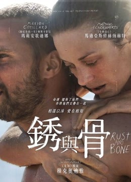 推特露出天花板 tomm 多位妹子人前露出75V/819P